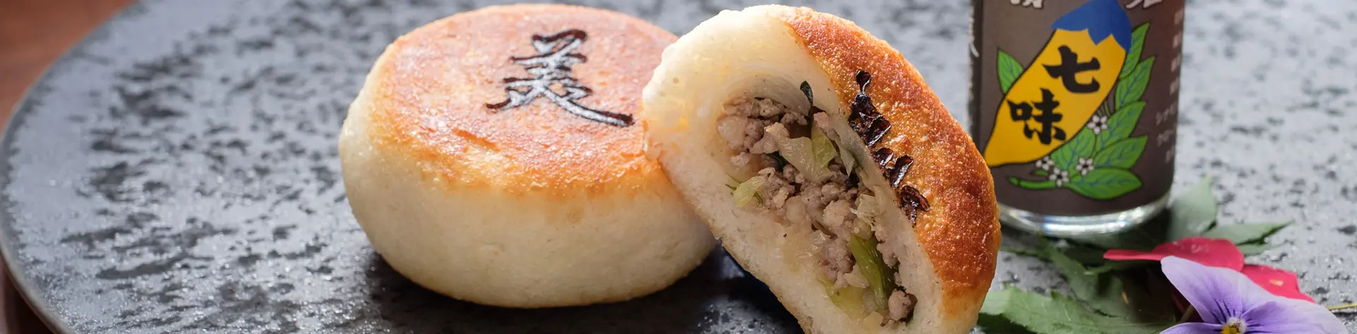 中国料理 美麗華