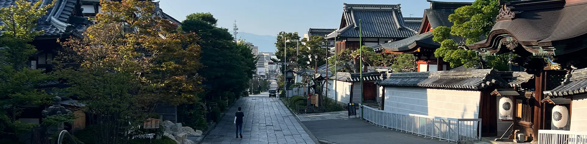 善光寺お朝事ツアー